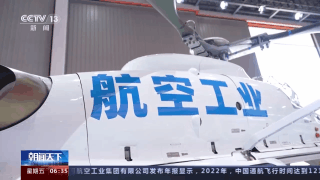 即时澳门盘囗